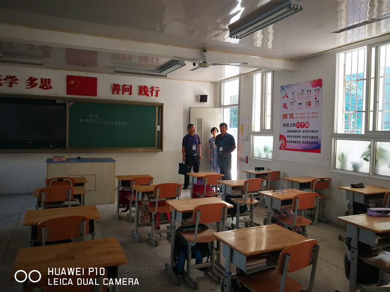 QQ图片20200908104424.jpg