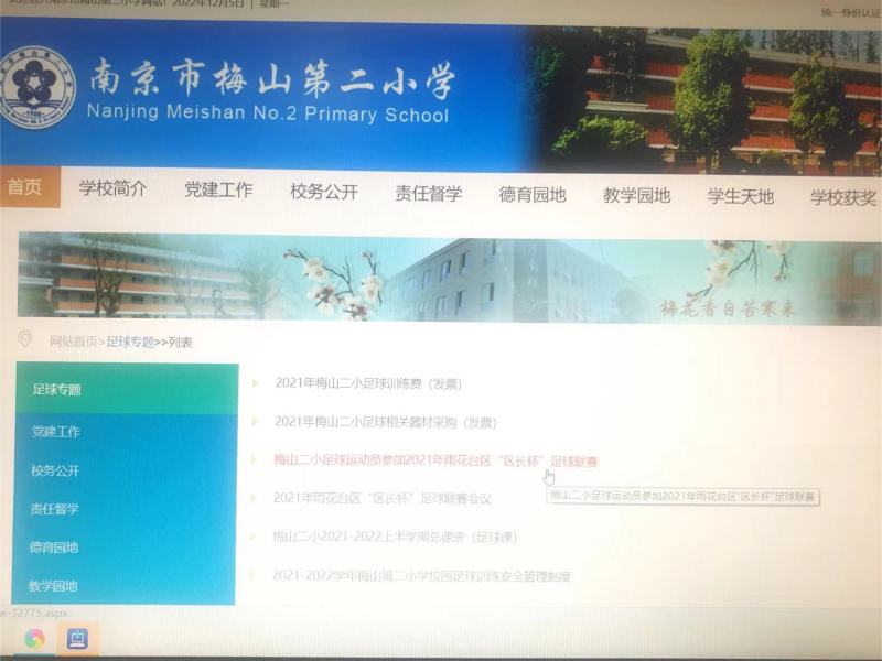 d2c7ceb7585ae666ca41f05d0460be0(1).png