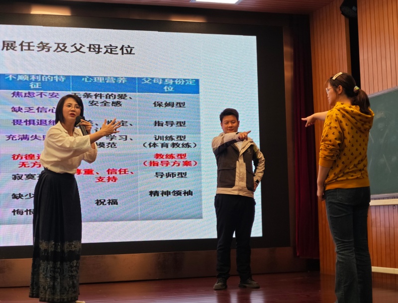 微信图片_20240507192218_副本.jpg